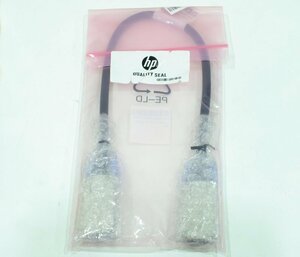 HP X230 Local Connect 50cm CX4 Cable (JD363B) 新品
