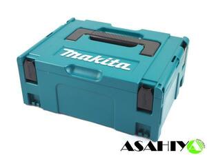 マキタ マックパック タイプ2 A-60517 工具箱 ツールボックス 収納 ケース ◆