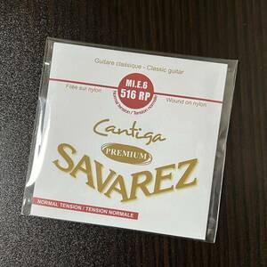 サバレス クラシックギター 弦 6弦 / SAVAREZ 516RP Cantiga PREMIUM クリエーション カンティーガプレミアム