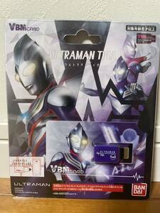 ウルトラマンティガ　VBMカード　新品未使用　バンダイ