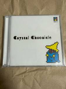 【新品】Crystal Chronicle / Frozen System Records 同人音楽 同人CD ファイナルファンタジー クロノトリガー ロマンシングサガ