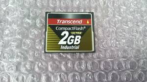 高品質☆トランセンド 2GB CFカード コンパクトフラッシュメモリー ウルトラ 工業用　産業用　Transcend　INDUSTRIAL