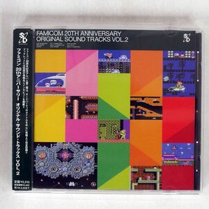 VA/ファミコン 20THアニバーサリー オリジナル・サウンド・トラックス VOL.2/サイトロン・デジタルコンテンツ SCDC318 CD □