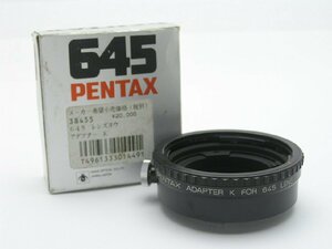 ★ハローカメラ★0147 PENTAX 645 レンズ用 アダプター K 箱付 有　動作品 現状 1円スタート 即決有り