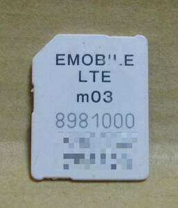 EMOBILE(Y!mobile) 解約済み microSIM マイクロSIMカード (中古)