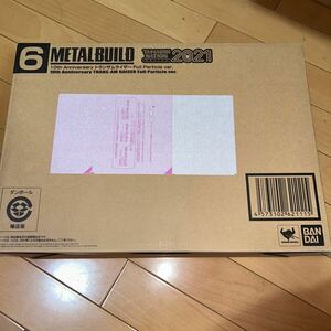 未開封　METAL BUILD 10th Anniversary トランザムライザー Full Particle ver. 新品未開封