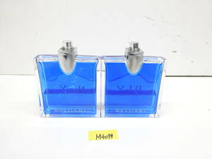 ブルガリ BVLGARI ブルガリ ブルー BLV プールオム オードトワレ EDT 香水 100ml ２本 蓋欠品　M4099