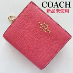 【新品未使用】coach★コーチ★財布★二つ折り財布★Cチャーム★ピンク