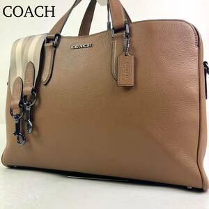 【定価121,000円×美品×現行品】COACH コーチ C8174 レザー 2WAY ハンドバッグ ショルダー トート ビジネスバッグ メンズ ベージュ