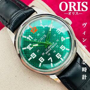 ORIS/オリス★【整備済み】超美品・稼働品/ヴィンテージ/スイス/ 17J/メンズ腕時計/アンティーク/機械式手巻き/アナログ/革ベルト818