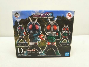 D賞 仮面ライダー旧1号&仮面ライダー旧2号 DEFORME-X -伝説の始まり- 一番くじ 仮面ライダーリバイス with レジェンド仮面ライダー