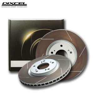 DIXCEL ディクセル ブレーキローター HSタイプ フロント用 フィアット パンダ F141系 F153A2 S55～ 1.0/1.1/1.2L セレクタ(CVT)