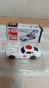 TOMICA.トミカ アピタ ピアゴ 特注 世界の国旗 TOYOTA トヨタ2000GT 日本国旗タイプ IV 鳳凰 現状品 画像確認 商品説明 自己紹介必読下さい