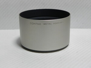 Contax Metal Hood GG-3