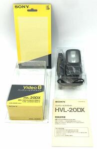 未使用　訳あり◯SONY HVL-20DX ライト　Video8 バッテリービデオライト◯ ソニー　保管品