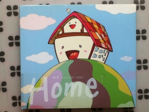 CD ゆず「HOME 1997~2000」ゆず　ベスト
