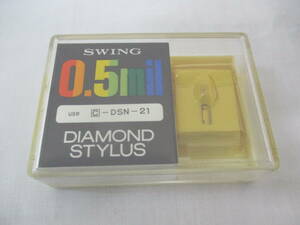 コロムビア DSN-10 / レコード針 SWING 0.5mil DIAMOND STYLUS 日本製 / 交換針 当時物 ジャンク扱い 昭和レトロ 