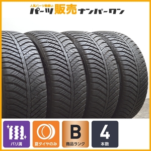 【バリ溝】グッドイヤー ベクター 4シーズンズ 225/45R18 4本 クラウン プリウスα オデッセイ スカイライン アテンザ レヴォーグ 即納可