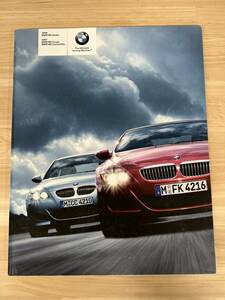 BMW M5 (2008yモデル) + M6 (2007yモデル) 米国版 カタログ 83ページ サイズ : 約22.9cm x 約28.9cm E60／E63／E64