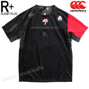 メンズ M◆未使用 カンタベリー ラグビー日本代表 支給品 ジャパン ワークアウトティー 半袖 Tシャツ canterbury RUGBY SEVENS R30021SV