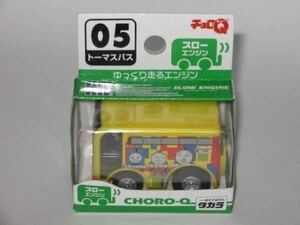 絶版チョロQ/STD-5 トーマスバス（富士急ハイランド）新品