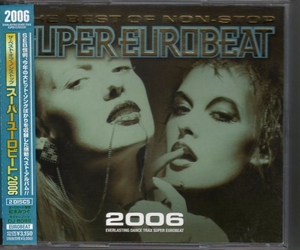 Σ ベストオブノンストップスーパーユーロビート2006/2CD/THE BEST OF NON-STOP SUPER EUROBEAT/SEB