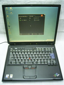 ジャンク ThinkPad R40 15インチXGA 液晶パネル交換