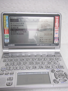 CASIO カシオ EX-word XD-SP7300 中国語モデル シルバー 中日・日中辞典 電子辞書 動作確認済 定形外郵便全国一律510円 S4-a