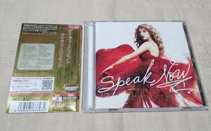 テイラー・スウィフト/Taylor Swift「スピーク・ナウ/Speak Now」デラックス・エディション