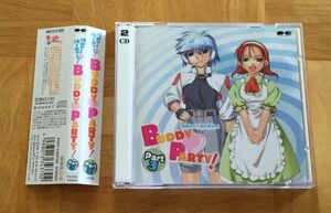 CD BUDDY PARTY バディーパーティ Part3 帯付き 即決