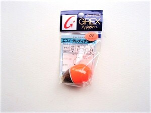 【新品!!】GREX　エコノ・グレディア　遠投　00　オレンジヘッド　4534147128113