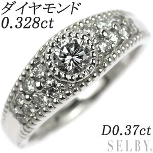 Pt900 ダイヤモンド リング 0.328ct D0.37ct SELBY