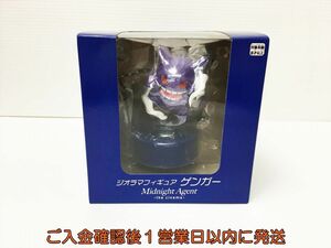 【1円】未開封 ポケットモンスター ジオラマフィギュア ゲンガー Midnight Afgent -the cinema- ポケモン J01-693rm/F3