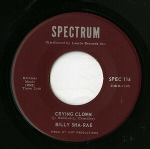【7inch】試聴　BILLY SHA-RAE　(LITTLE CHARLES) 　　(SPECTRUM 114) DO IT / CRYING CROWN