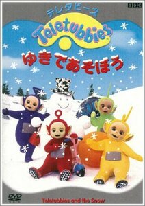 テレタビーズ ゆきであそぼう [DVD](中古品)