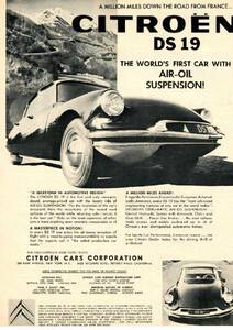 ◆1960年の自動車広告　シトロエン　DS　CITROEN