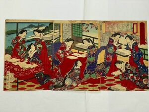 明治 初期 浮世絵 永島 孟斎「（新聞） 綿撒糸製造の図 3枚組」養蚕 蚕 殖産 彩色 木版画 ukiyoe 錦絵