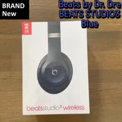 【新品未開封】ビーツ Beats Studio3 ワイヤレス ヘッドホン ブルー