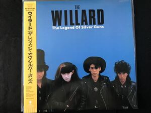 THE WILLARD(ウィラード ) LP「THE LEGEND OF SILVER GUNS」