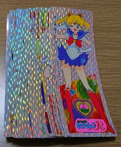 美少女戦士セーラームーンR 山勝 ロング両面プロマイド フルコンプ キラ カード プリズム カード 21種類 21枚