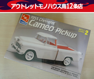 絶版■AMT 1955シボレーカメオピックアップ 1/25 Chevrolet Cameo Pickup 