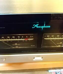 ②Accuphase P-7000 パワーアンプ その②