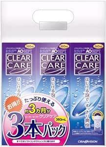 AOセプトクリアケア 360ml×3本パック (コンタクトケア用品