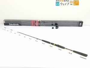 ダイワ リーオマスター 真鯛 マダイ M-270・W