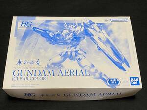 HG ガンダムエアリアル クリアカラー ガンダムベース 限定 1/144 機動戦士ガンダム 水星の魔女 GUNDAM バンダイ プラモデル ガンプラ