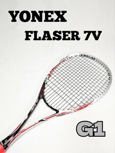 YONEX 硬式テニスラケット FLASER 7V G1 ヨネックス G1 ヨネックス 1円スタート 1スタ