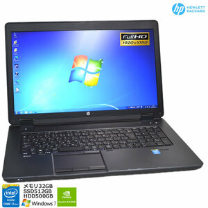 Windows7 Quadro 17.3型 フルHD メモリ32GB HP ZBook 17 G2 Core i7 4810MQ Blu-ray m.2SSD512G HDD500G Wi-Fi モバイルワークステーション