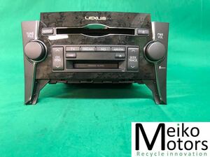 ML196 中古 レクサス LEXUS USF40 LS460 平成21年3月 純正 FUJITSU TEN CD/MD オーディオ 86120-50L00 木目調 ウッド 動作保証