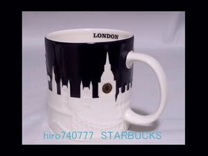 スターバックス●イギリス限定●ロンドン●エンボス●マグカップ●海外スタバ