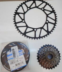 2A345E【３点セット】シマノ/SHIMANO MF-TZ500 ・スポークプロテクタ ・CNC　ナローワイド　大ギア板チェーンリング56T　PCD130 